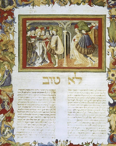 Arba ah Turim. Halakhic code by Yaakov ben Asher (1270-1340