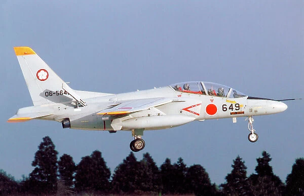 Kawasaki T-4 06-5649