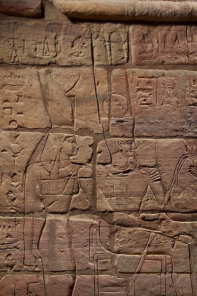 Detail of the Wall of Aspelta, c. 680 BC (sandstone)