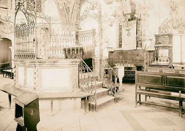 Jerusalem El-Kouds Interior Ashkenazim synagogue