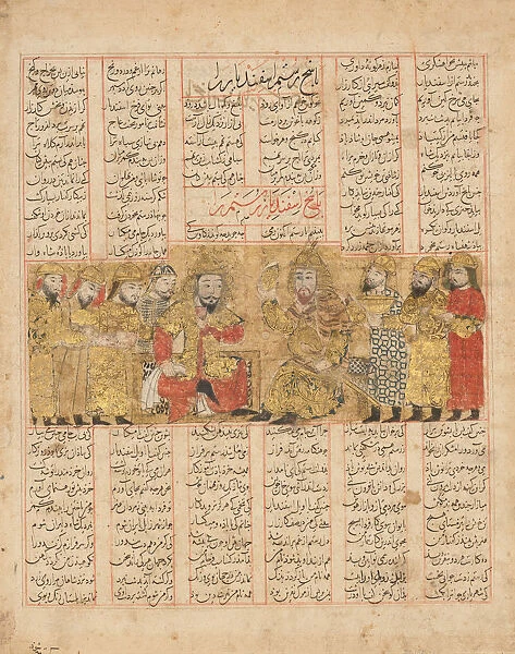 Rustam Discoursing with Isfandiyar, Folio from a Shahnama (Book of
