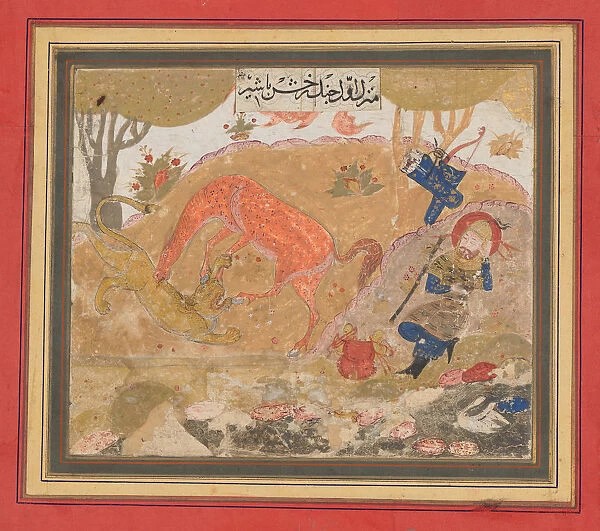 Rustams First Course: Rakhsh Kills a Lion, Folio from a Shahnama (Book of Kings), ca