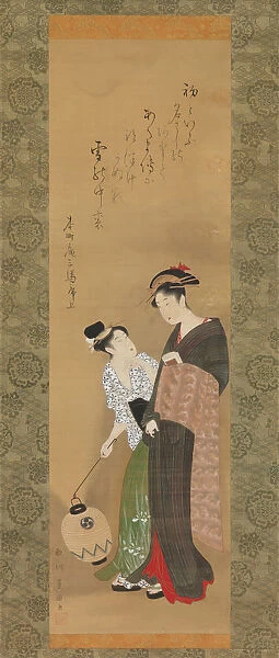 Woman and Attendant, ca. 1795. Creator: Utagawa Toyokuni I