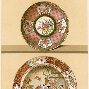 Chinese Porcelain - 5