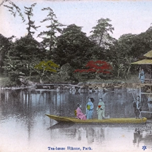 Hikone, Japan - Teahouse at Genkyu-en Garden