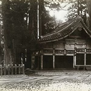 JAPAN: NIKKO, c1900. The Shinkyu at the Nikko Toshogu in Nikko, Tochigi Prefecture, Japan