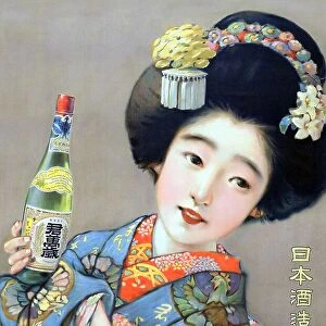 Japan: A young woman in a blue kimono holding a sake bottle. Nippon ShuzōKabushiki Kaisha, c. 1916 Japan: A young woman in a blue kimono holding a sake bottle. Nippon Shuz┼ì Kabushiki Kaisha, c. 1916