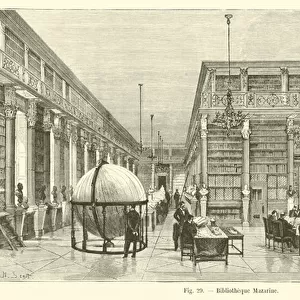 Bibliotheque Mazarine (engraving)