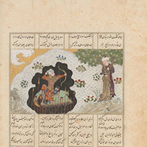 Rustam Shoots His Half-brother Shaghad through a Plane Tree, Folio from... A.H. 887 / A.D